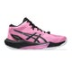Asics Sky Elite FF MT 4 (26) Miesten Sis&auml;pelikeng&auml;t (Bubblegum/Gunmetal)